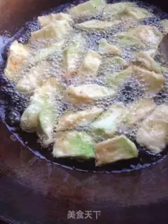 Make Red eggplant step 6