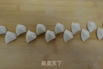 Make Beef acid soup dumplings step 11
