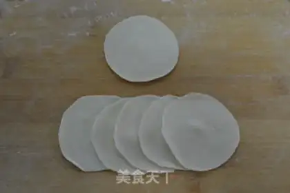 Make Beef acid soup dumplings step 13