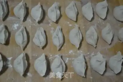 Make Beef acid soup dumplings step 15