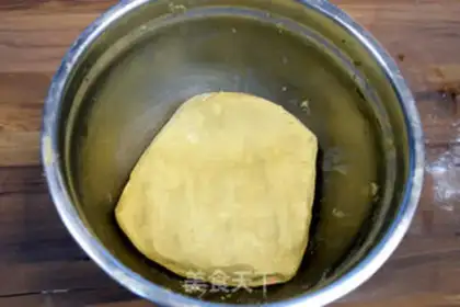 Make Milk moon cake step 3