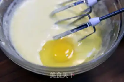 Make Milk moon cake step 5