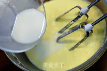 Make Milk moon cake step 6
