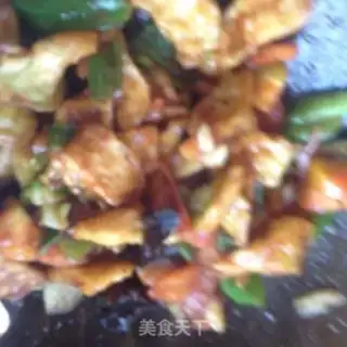 Make Red eggplant step 16