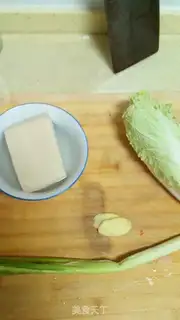 Make Bean stew step 0