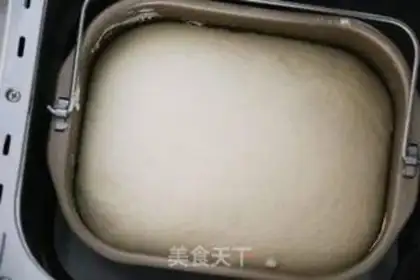 Make Frozen bean buns step 5