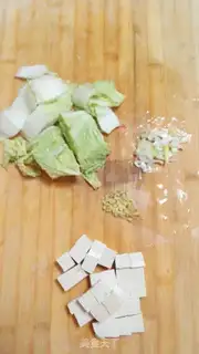 Make Bean stew step 1