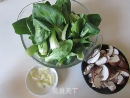 Make Flaming mushrooms step 0