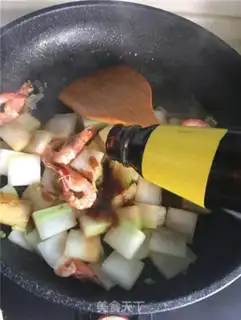 Make Shrimp toaster step 7