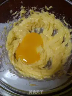 Make Pistol cones and eggs step 0