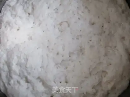 Make Shrimp rice bag step 0