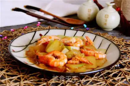 Make Shrimp toaster step 8