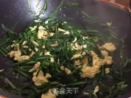 Make Eggs step 4
