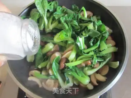 Make Flaming mushrooms step 5