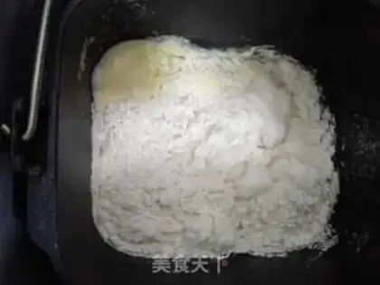 Make Peanut cheese step 2