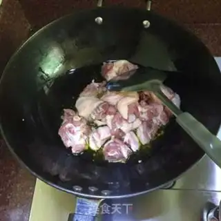 Make Sprayed spicy fried duck step 0