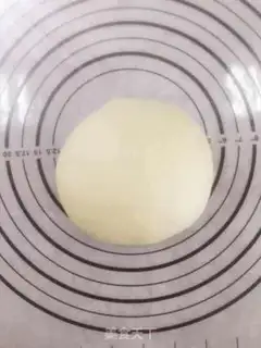 Make Peanut cheese step 3