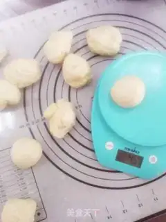 Make Peanut cheese step 4