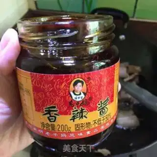 Make Sprayed spicy fried duck step 3