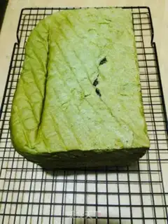 Make Shrimp rice bag step 10