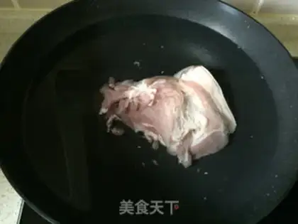 Make Desktop halogen rice step 0