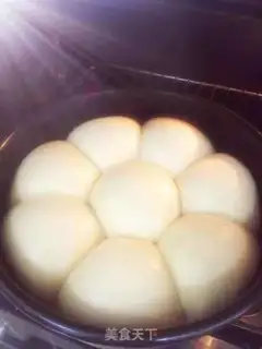 Make Peanut cheese step 10