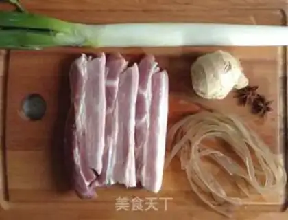 Make Pork stew step 0