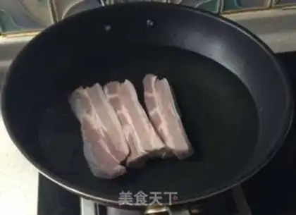 Make Pork stew step 1
