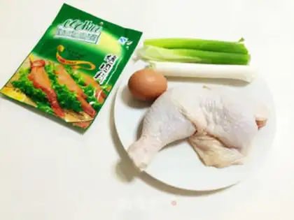 Make Roasted chicken legs step 0