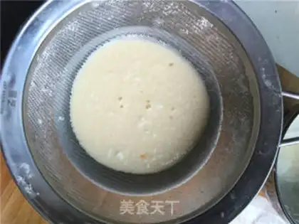 Make Flamingo egg step 1
