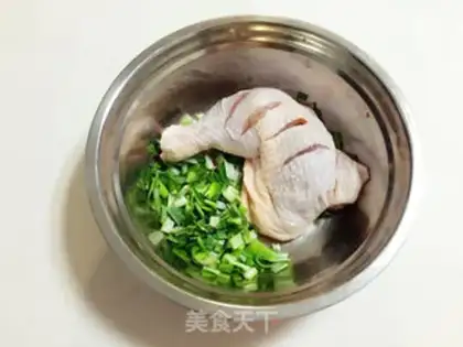 Make Roasted chicken legs step 2