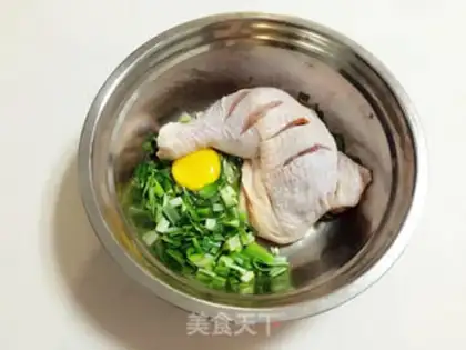 Make Roasted chicken legs step 3