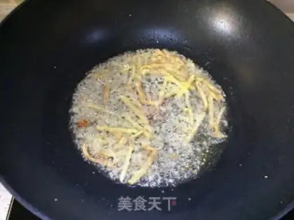 Make Desktop halogen rice step 7