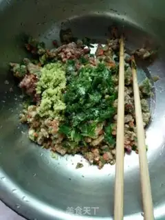 Make Porridge beef pork dumplings step 2