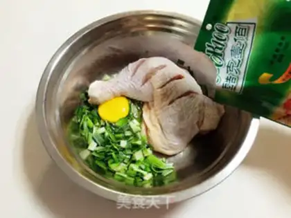 Make Roasted chicken legs step 4