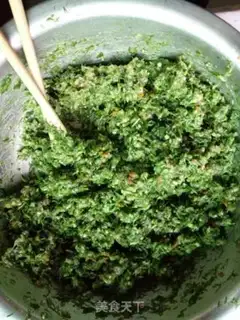 Make Porridge beef pork dumplings step 3