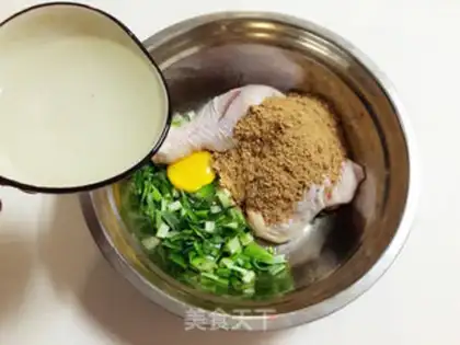 Make Roasted chicken legs step 5