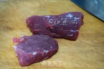 Make Beef onions step 0