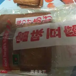 Make Cute little bear tofu step 1