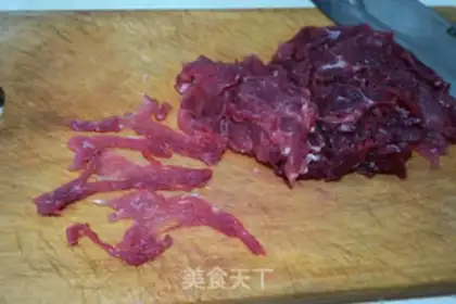 Make Beef onions step 1