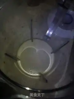 Make Carrot bowl step 1