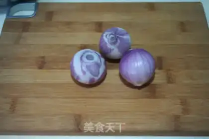 Make Beef onions step 3