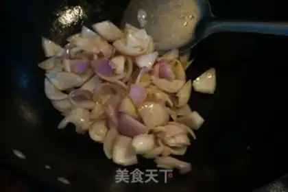 Make Beef onions step 5