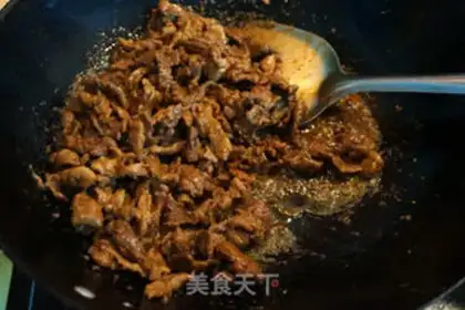 Make Beef onions step 7