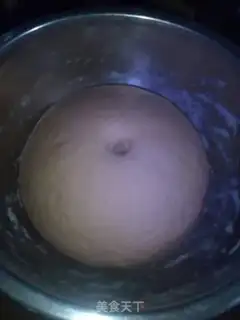Make Carrot bowl step 8