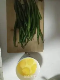 Make Precious eggs step 0