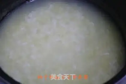 Make Pineapple porridge step 2