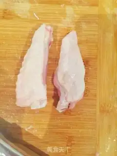 Make Suck on the wings step 0