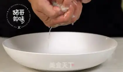 Make Pickles step 2