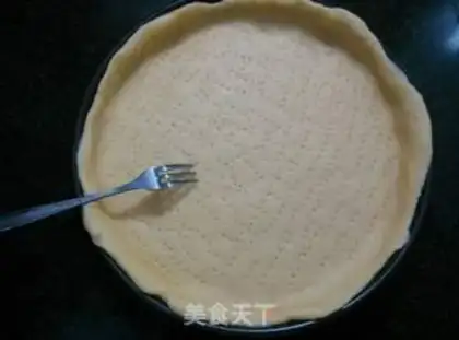 Make Chicken pizza in Orleans step 1